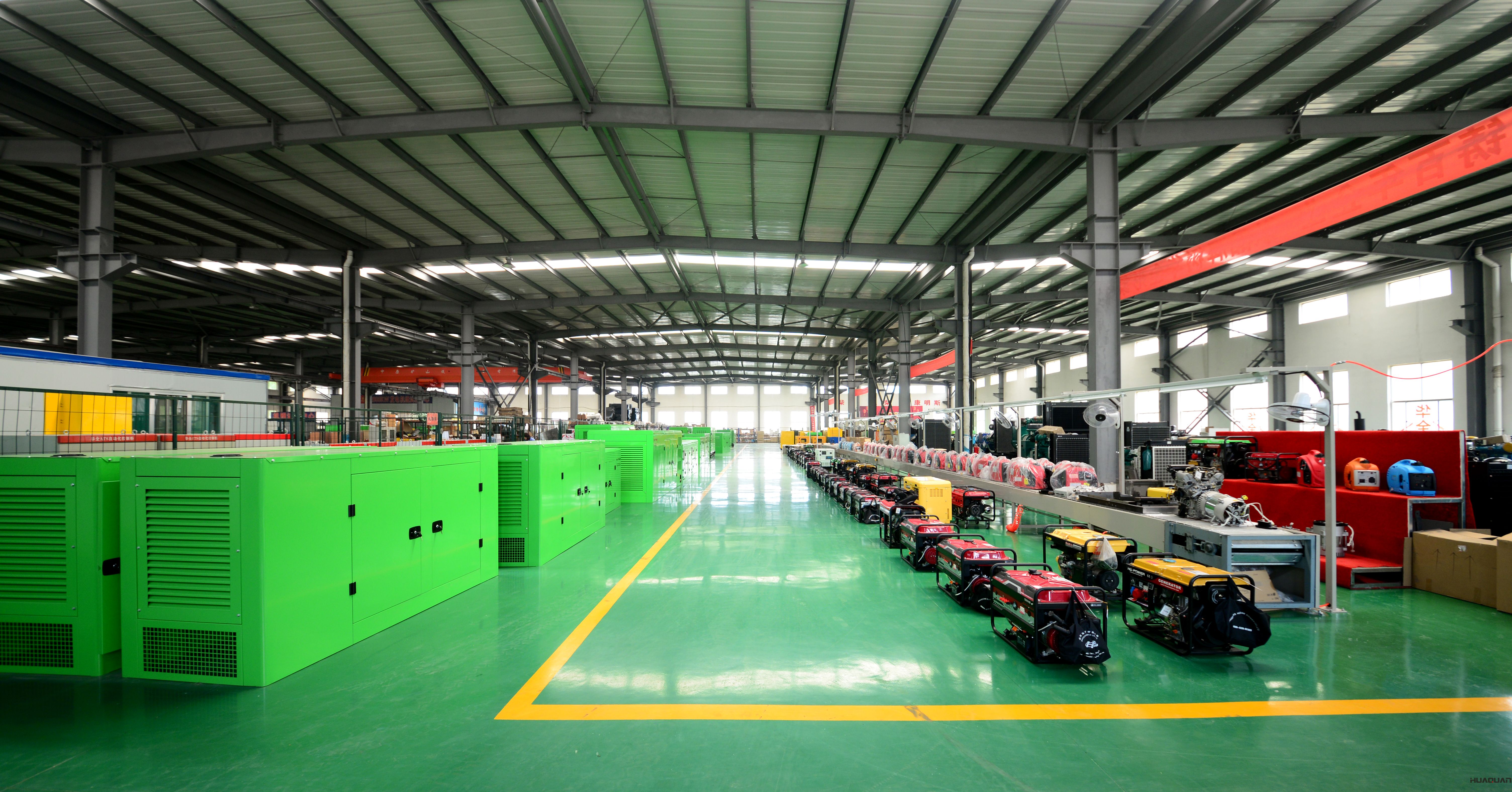 生活不光眼前的茍且，還有華全和華全人