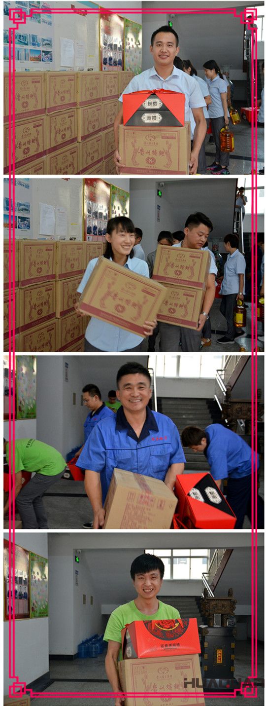 華全動力員工領(lǐng)導中秋禮物時的喜悅