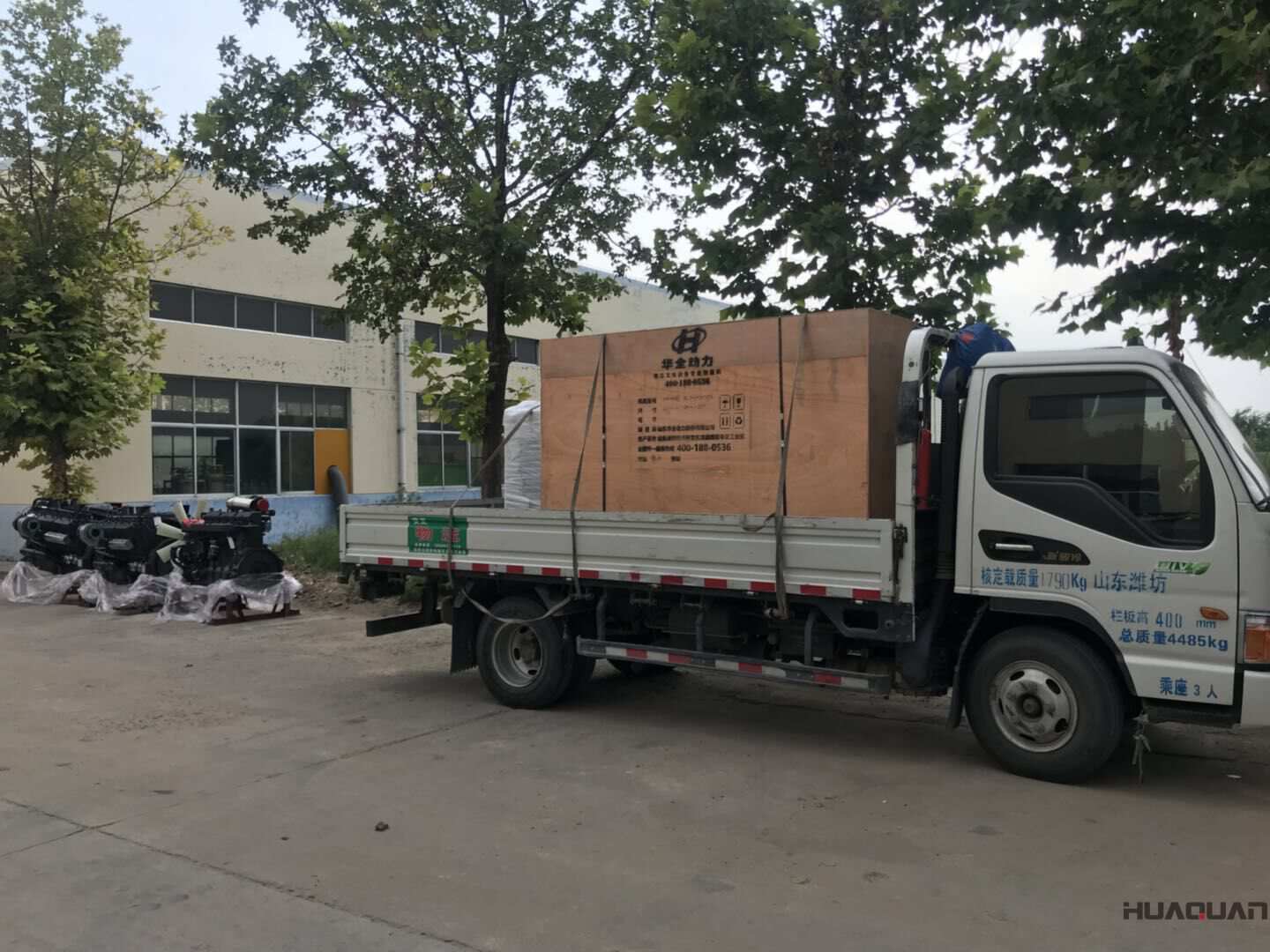 9月23日一臺150kw移動拖車不帶棚型柴油發(fā)電機組已發(fā)往廣東