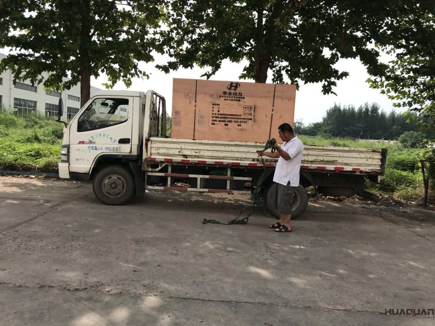 一臺50kw靜音箱型柴油發(fā)電機組于9月26日發(fā)往內(nèi)蒙古	