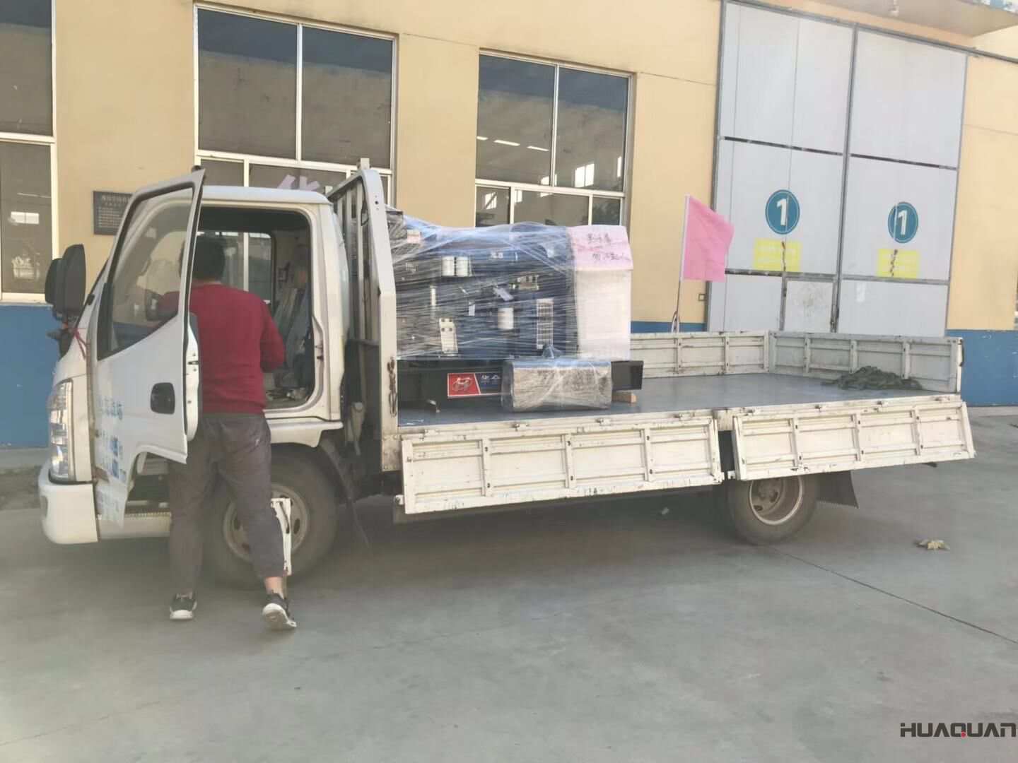 10月24日，梁先生的一臺(tái)30kw標(biāo)配柴油發(fā)電機(jī)組從華全動(dòng)力順利發(fā)往內(nèi)蒙古呼倫貝爾