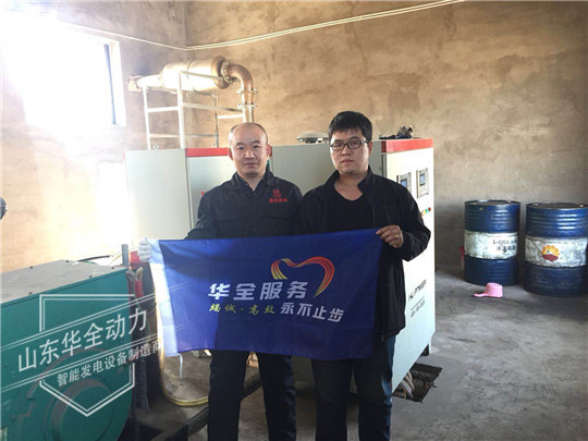 沒有不好用的發電機組，只有不用心的維護保養！華全整理