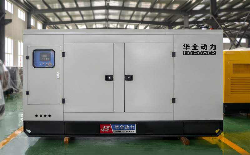 華全動力一臺300kw立柜自啟動發(fā)電機(jī)組4月22日發(fā)往北京