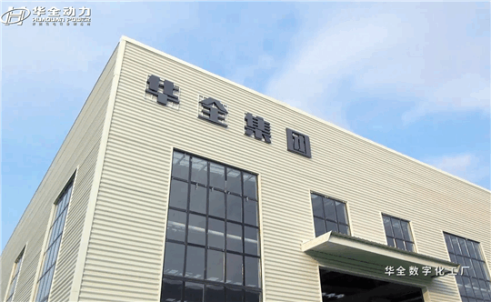 華全強(qiáng)化管理，智能巡檢，確保發(fā)電設(shè)備溫暖度冬！