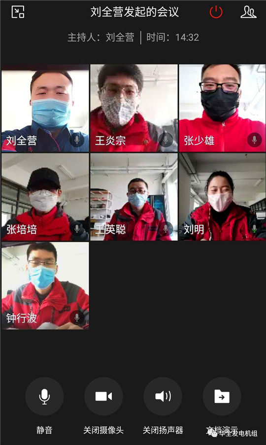 防疫期間,華全動力開展關(guān)于發(fā)電機(jī)組知識培訓(xùn)