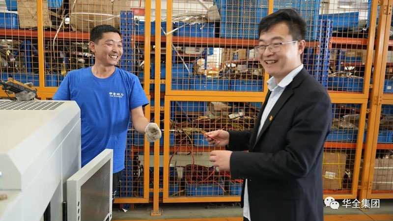 感恩母親節(jié),紅包大派送!華全集團(tuán)舉辦母親節(jié)主題活動(dòng)-發(fā)放紅包