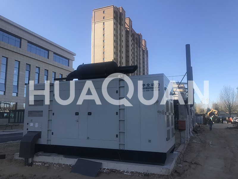 天津市濱海新區(qū)400kW靜音型發(fā)電機(jī)組電站項(xiàng)目
