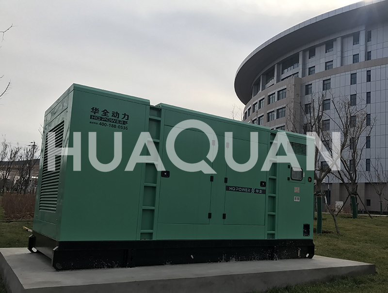 廣東水電工程500kW發(fā)電機(jī)組電站項(xiàng)目